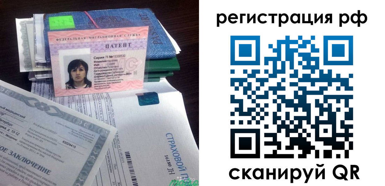 форма 3 в Юрюзани