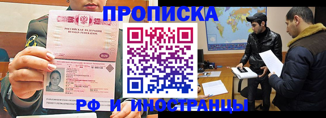 форма 3 в Юрюзани